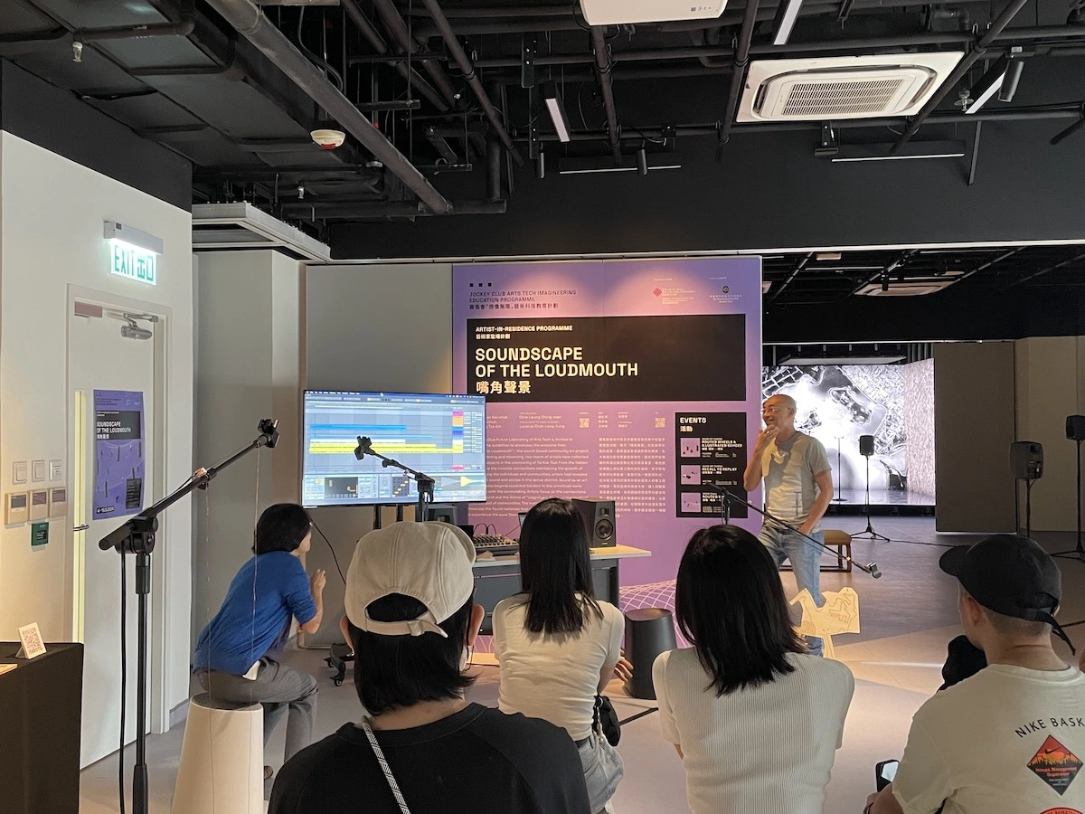 Sound Art Sharing-回憶重播 RECALL TO REPLAY