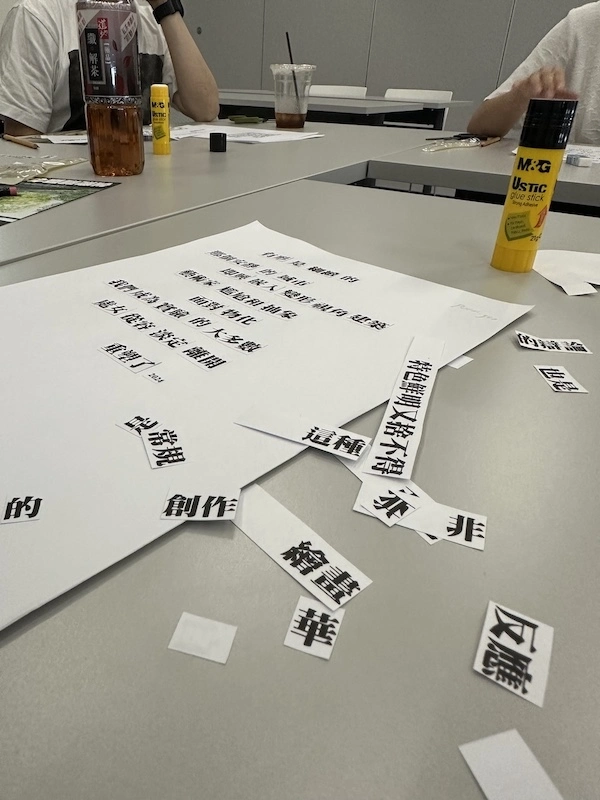 The participants, in their present moment, deconstructed and reconstructed words, creating a spontaneous, atemporal poetic language—a surprising bloom from the chaos of chance.