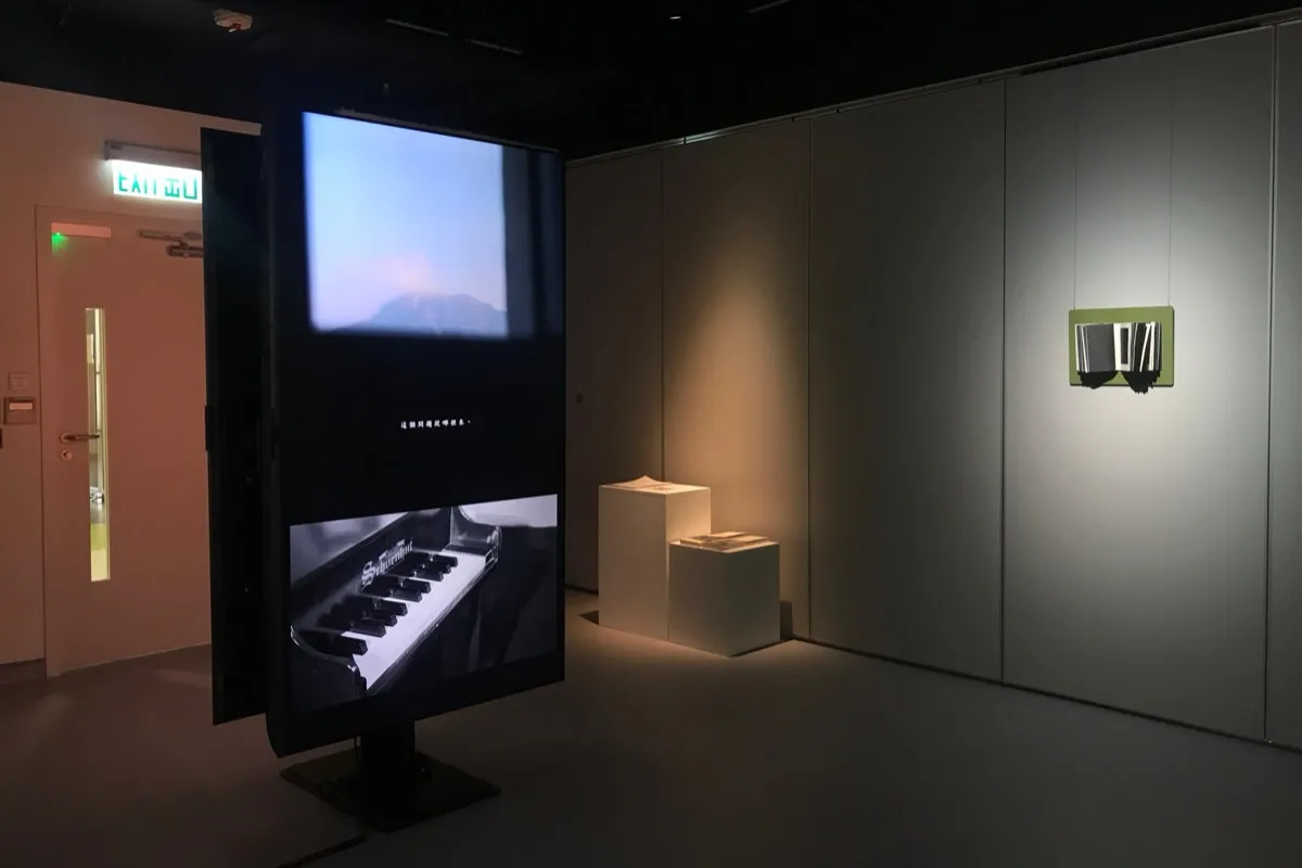 Au Hoi Lam “All of then, that of now” / 區凱琳作品《全部的過往，現在的片刻》